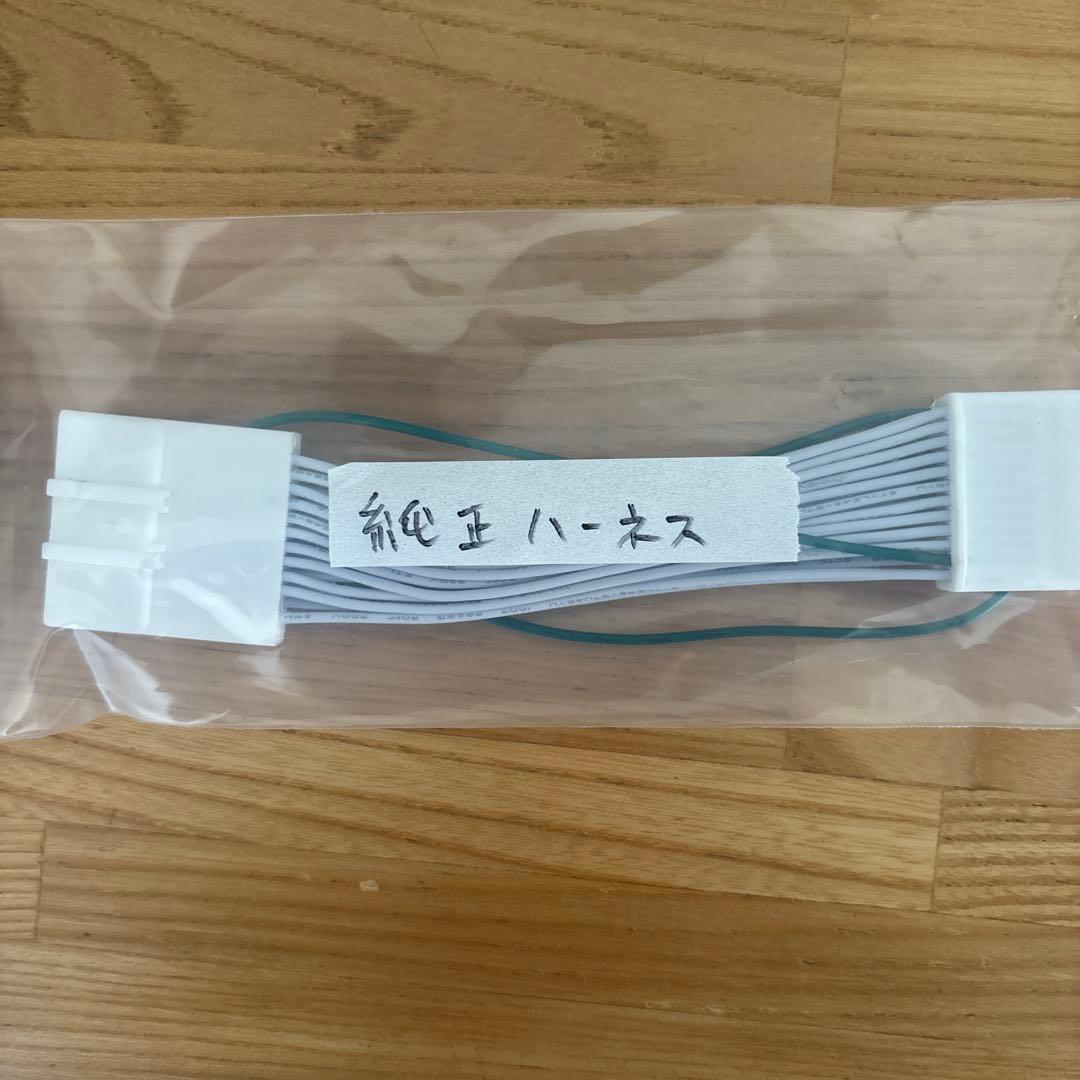 a*様 トヨタ純正ナビ　NMZK-W73D