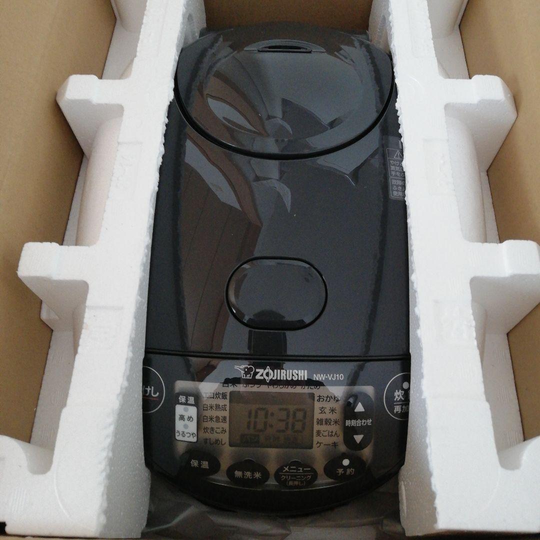 新品　象印IH炊飯ジャー極め炊き5.5合　NW-VJ10-BA