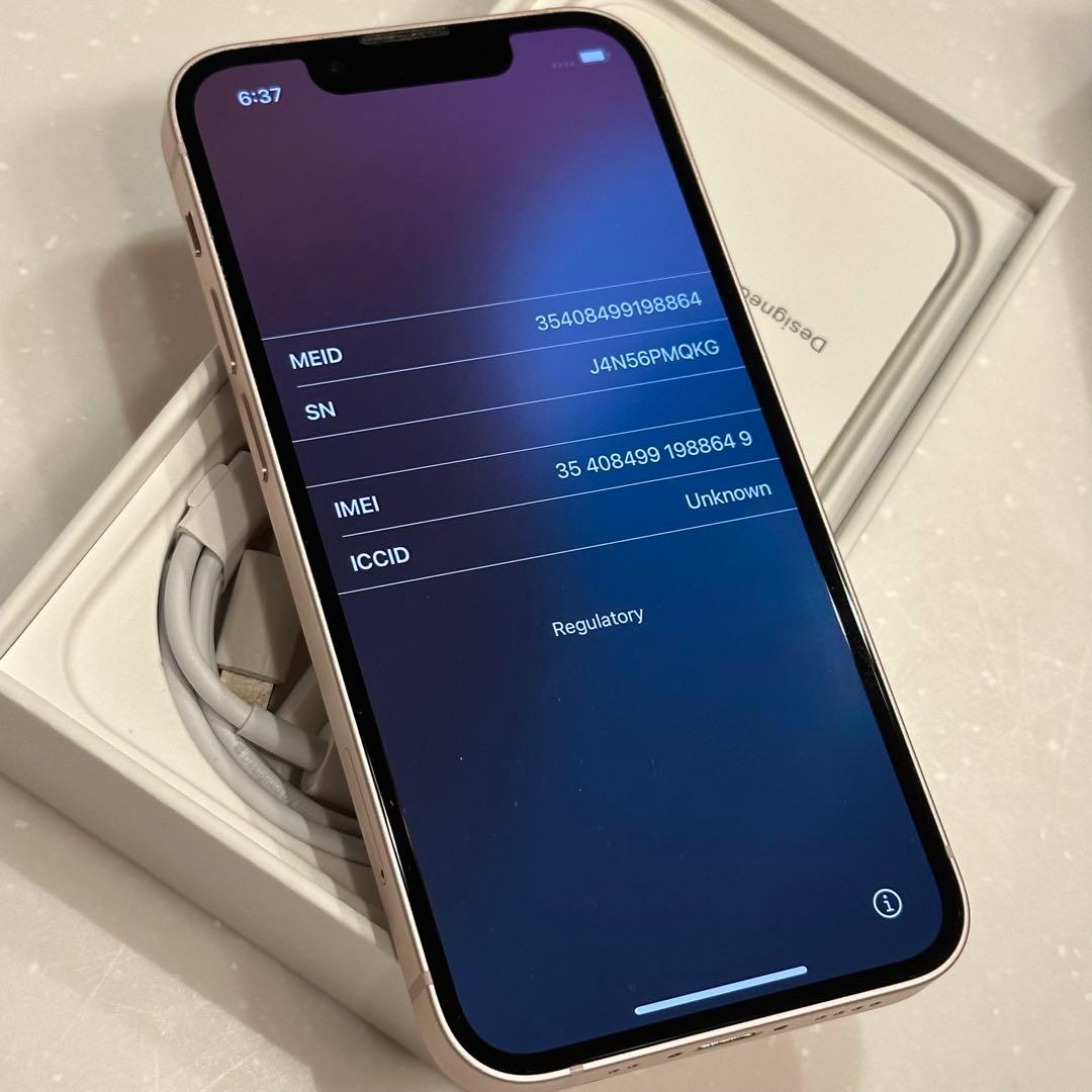 【美品】iPhone 13 mini ピンク 256GB SIMフリー