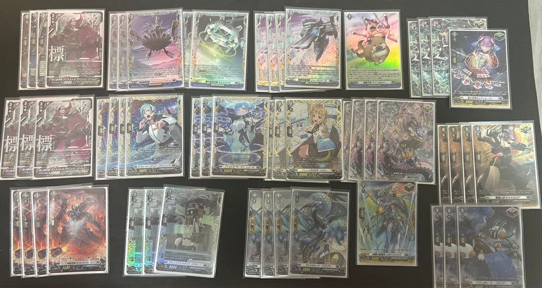 【高レア】ヴァンガード ブラントゲート ヴェルストラ デッキ