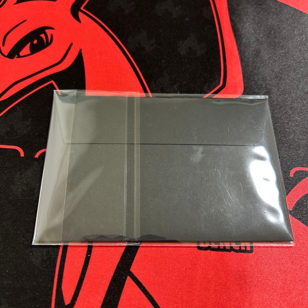 遊戯王 セレブレーションイベント 黒封筒 WCS2025 未開封