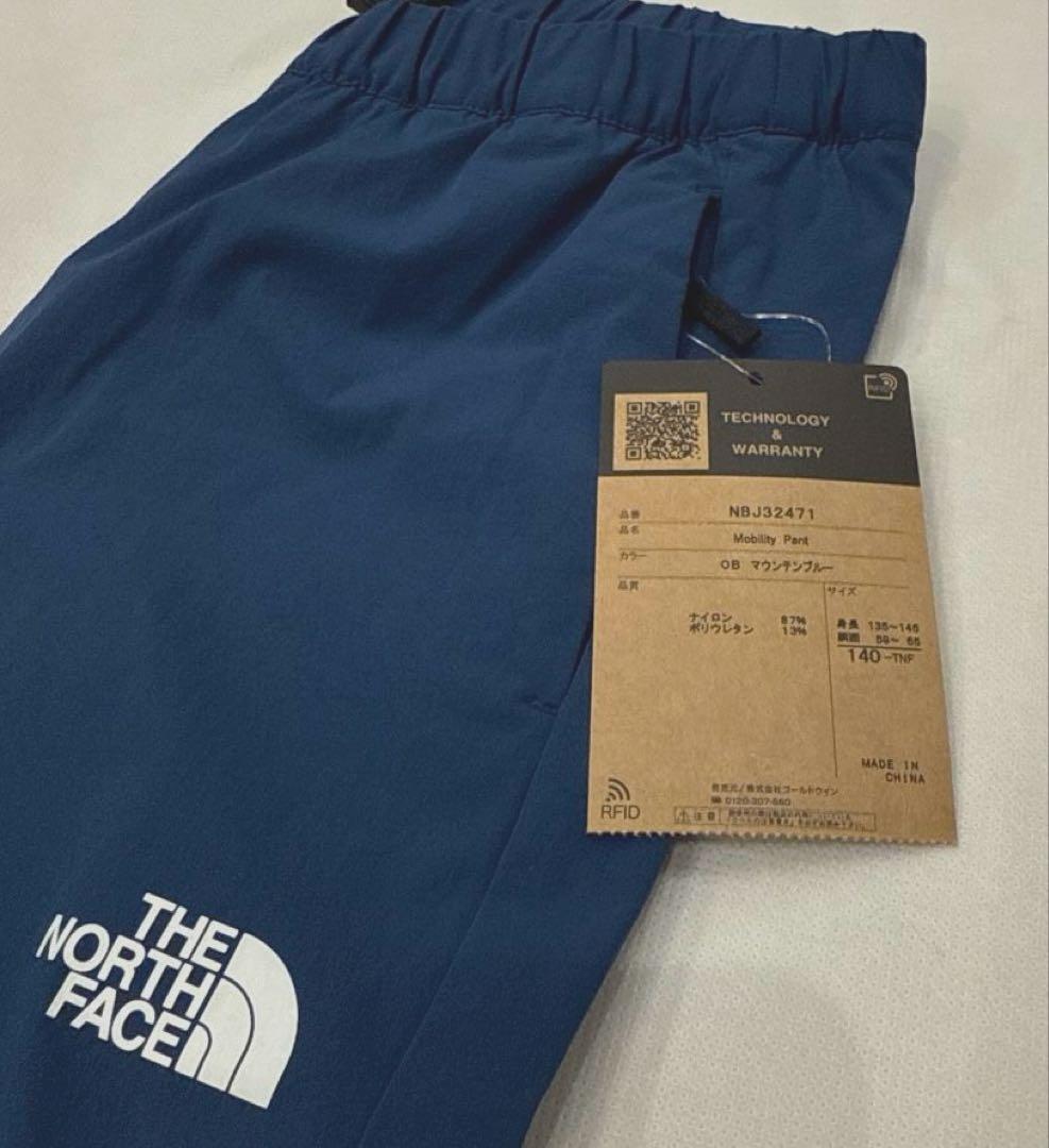 ☆新品未使用☆ノースフェイス　キッズ　モビリティーパンツ　ネイビー　140