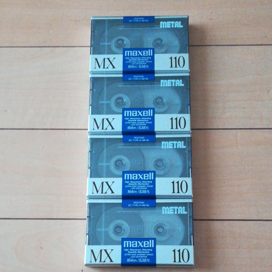 メタルカセットテープMX110