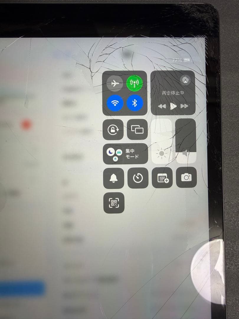 iPad 第9世代 64GB （画面割れ品）