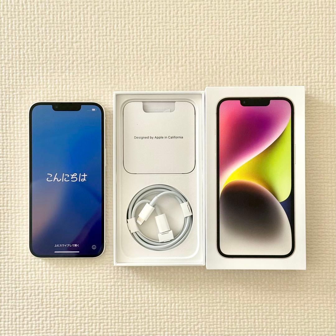 【美品】Apple iPhone 14 256GB SIMフリー ホワイト 本体