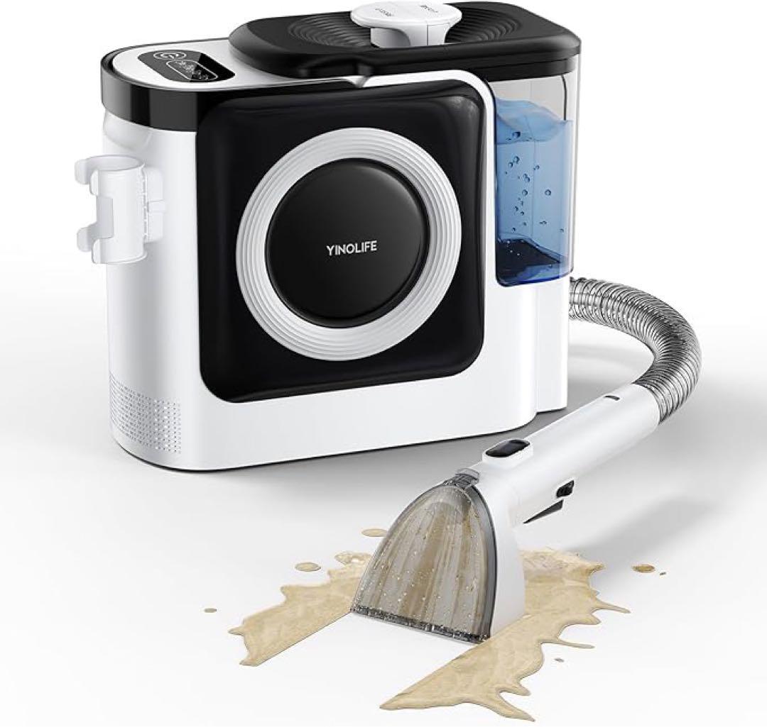 YINOLIFE リンサークリーナー 高温スチーム 20kPa超強吸引力