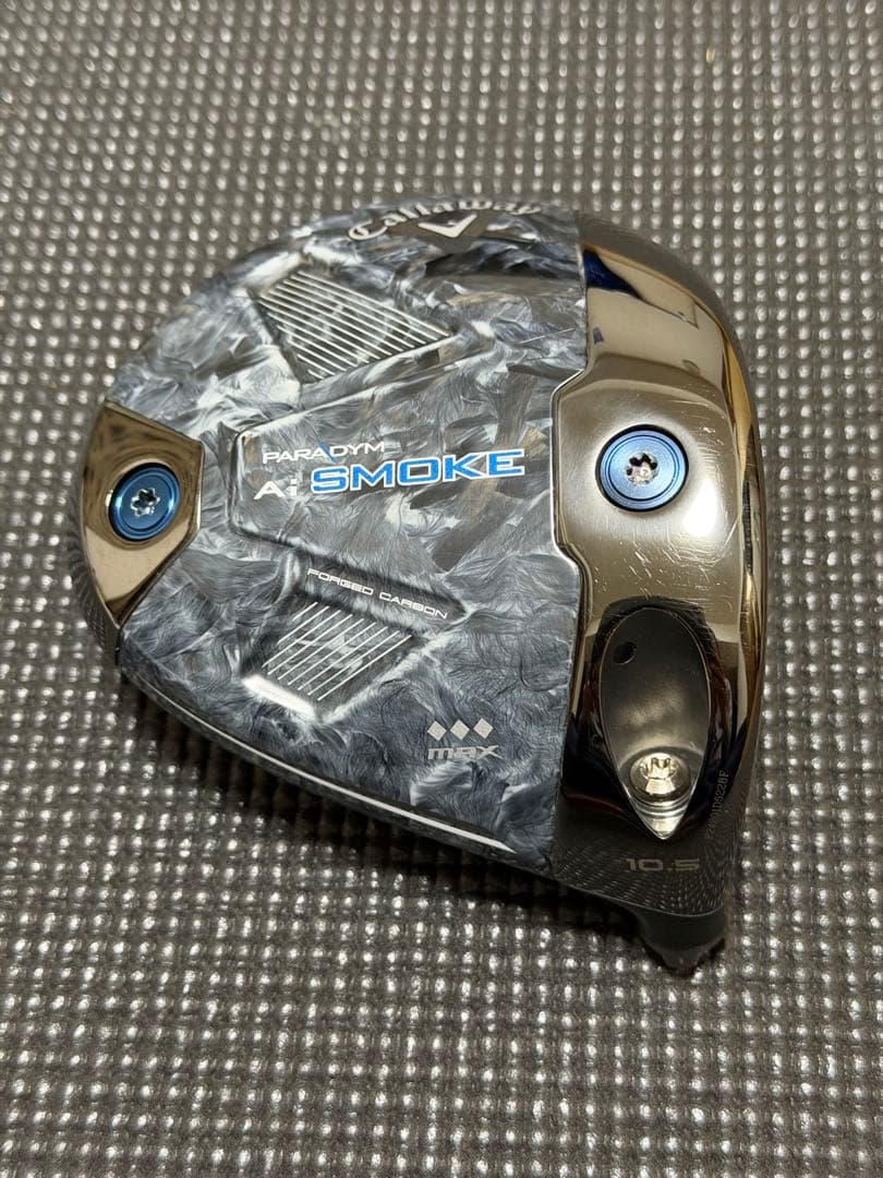 ラビットさん専用　パラダイム Ai SMOKE ◆◆◆ MAX 10.5度