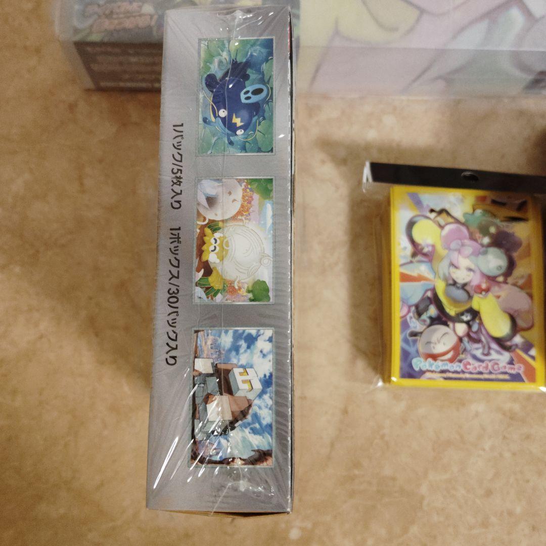 未開封　クレイバースト　BOX　ポケカ　くじ　ナンジャモ　ポケットモンスター