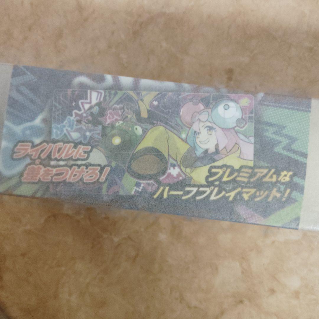 未開封　クレイバースト　BOX　ポケカ　くじ　ナンジャモ　ポケットモンスター