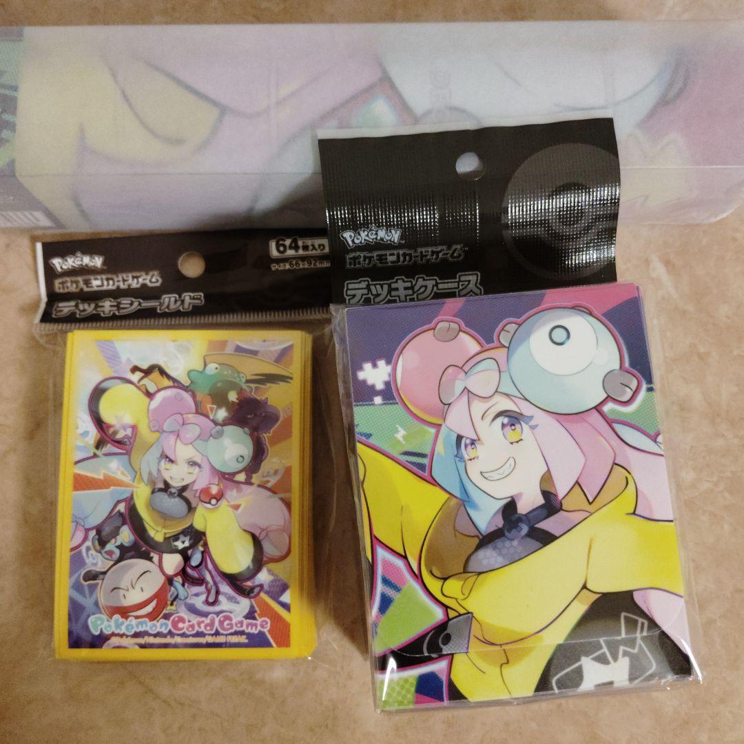 未開封　クレイバースト　BOX　ポケカ　くじ　ナンジャモ　ポケットモンスター