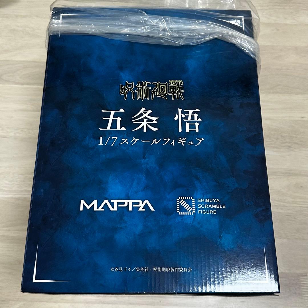 呪術廻戦 五条悟 1/7スケールフィギュア MAPPA限定 渋谷スクランブル