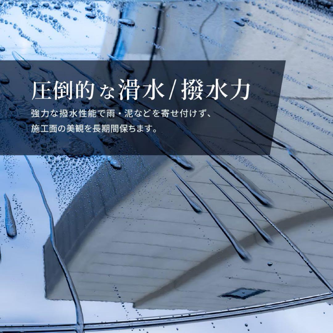 シラザン50 ダイヤモンドプラス LLサイズ