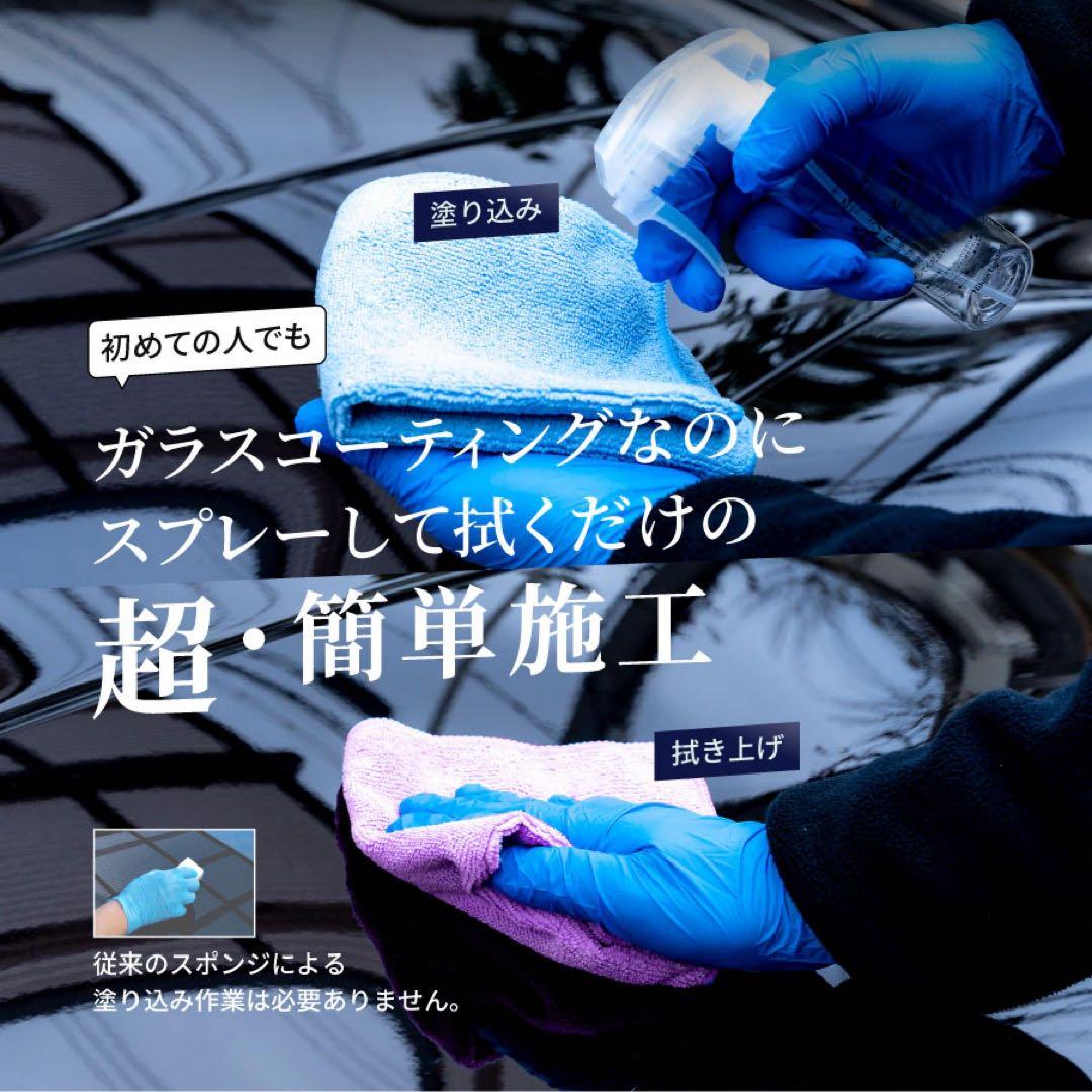 シラザン50 ダイヤモンドプラス LLサイズ