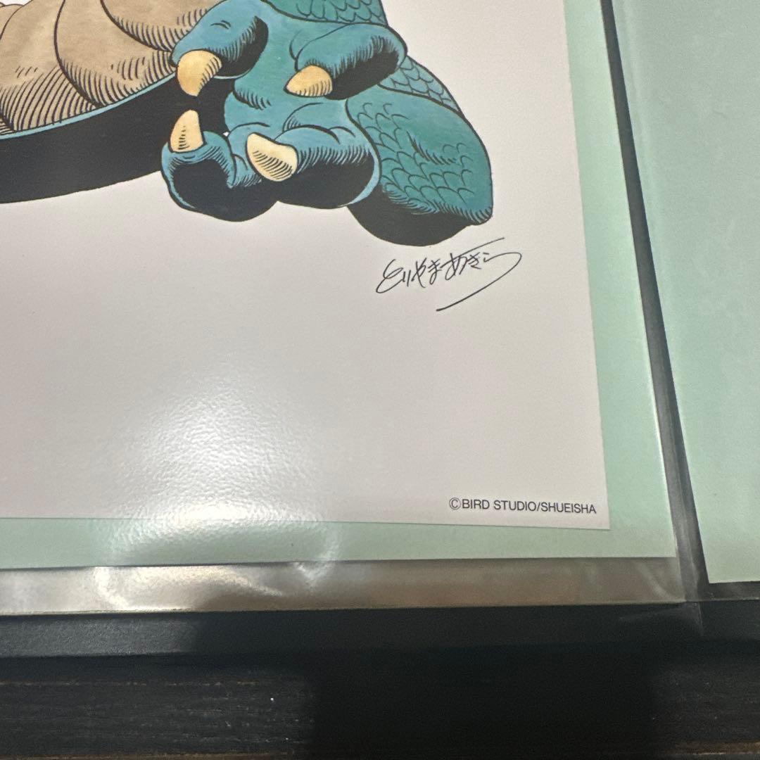 最終値下げ　鳥山明　エキシビジョン　ドラゴンボール　悟空　複製原画