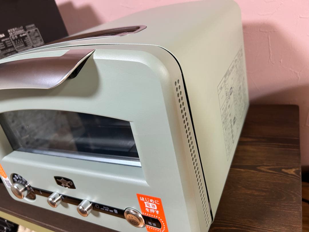 アラジン　グラファイトグリル&トースター　美品