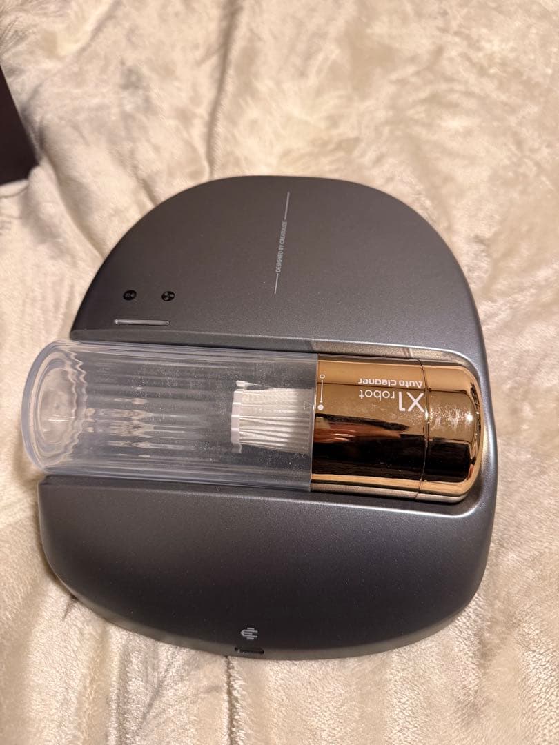 CREATULIZE2025年新型布団クリーナー掃除機強力270nm吸力UV除菌