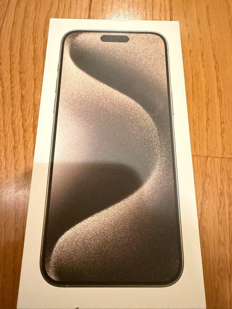 Apple iPhone15ProMax 256GB 未使用品　SIMフリー