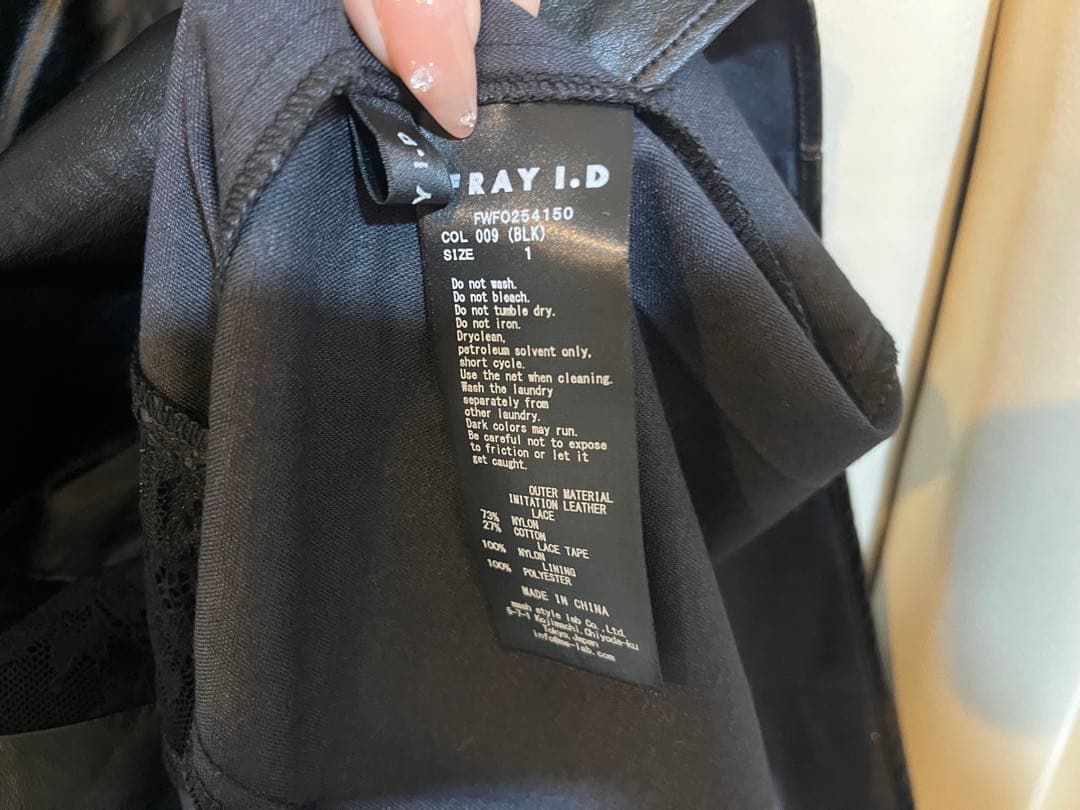 FRAY I.D レーストリムスリップドレス ワンピース BLK ブラック 1