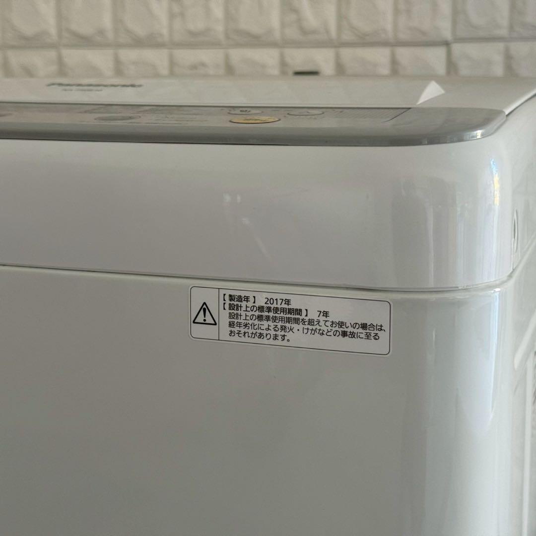 都内23区送料無料✨生活家電3点セット✨ 冷蔵庫・洗濯機・電子レンジ