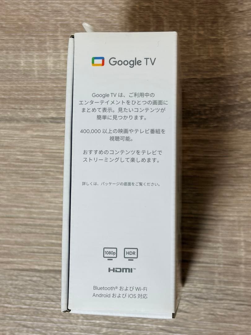 【新品未使用】Chromecast with Google TV HD