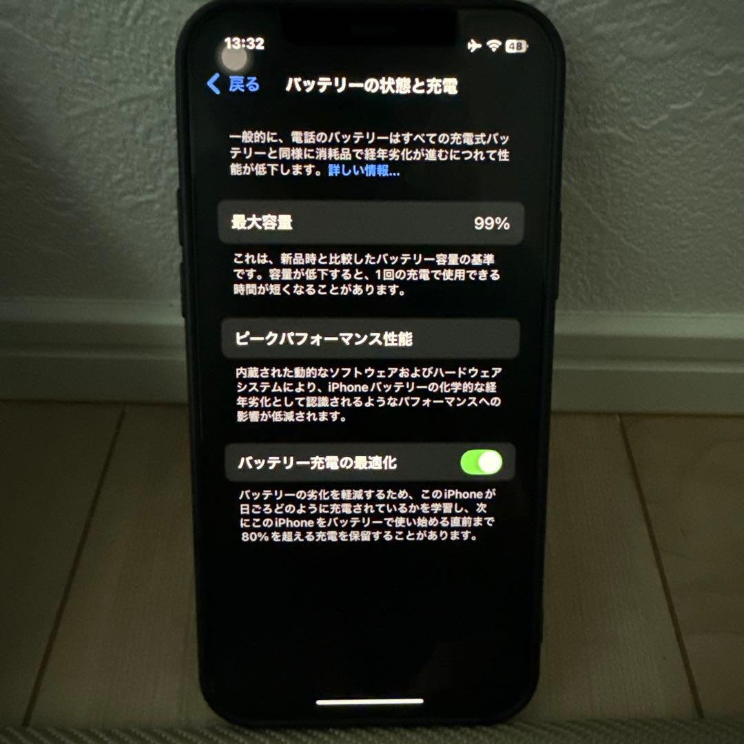 最終価格 iPhone 12Pro 256GB SIMフリー 海外版