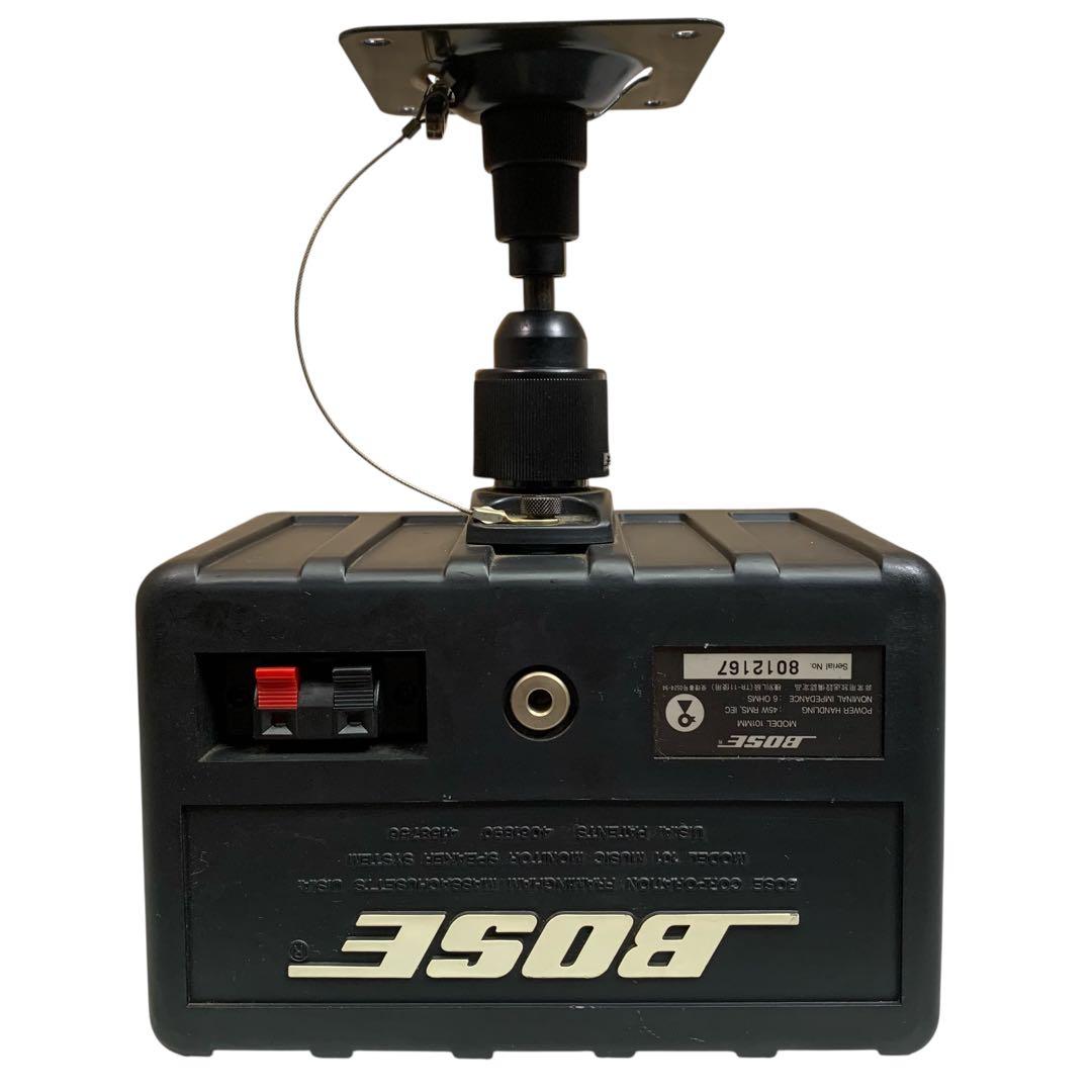 BOSE スピーカー　101MM 2個セット 純正ブラケット