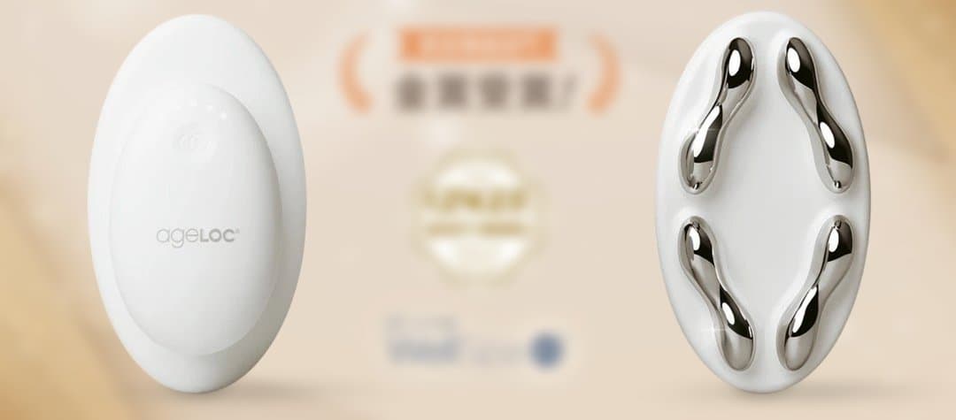 ボディ・フェイスケア ageLoc WellSpa iO