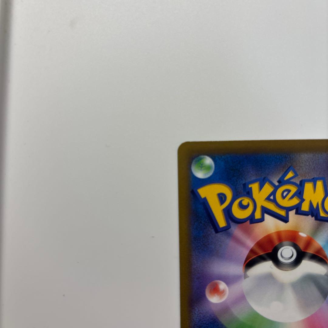 ポケモンカード CSRまとめ売り ブラッキーV CSR ガブリアスV CSR