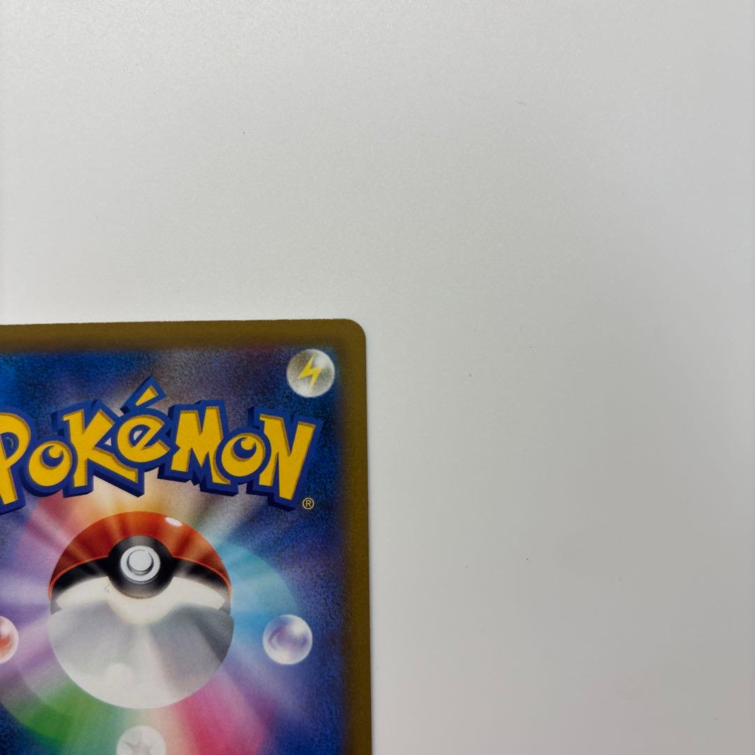 ポケモンカード CSRまとめ売り ブラッキーV CSR ガブリアスV CSR