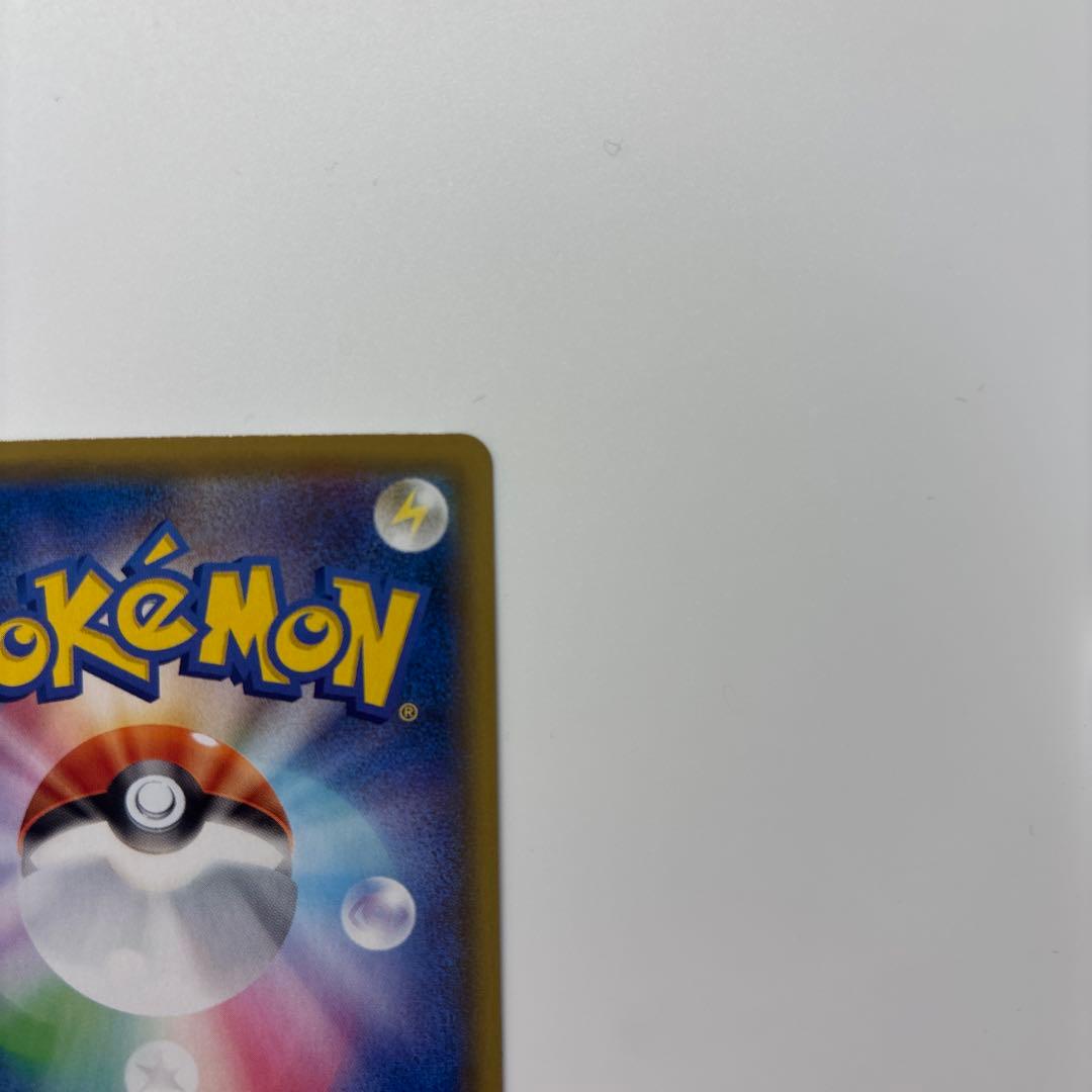 ポケモンカード CSRまとめ売り ブラッキーV CSR ガブリアスV CSR