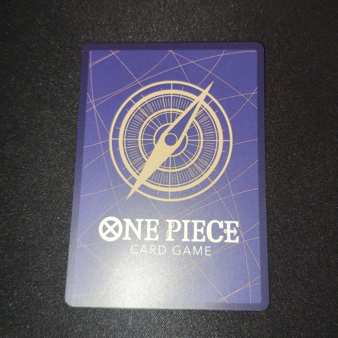 ワンピース　クロスギルド