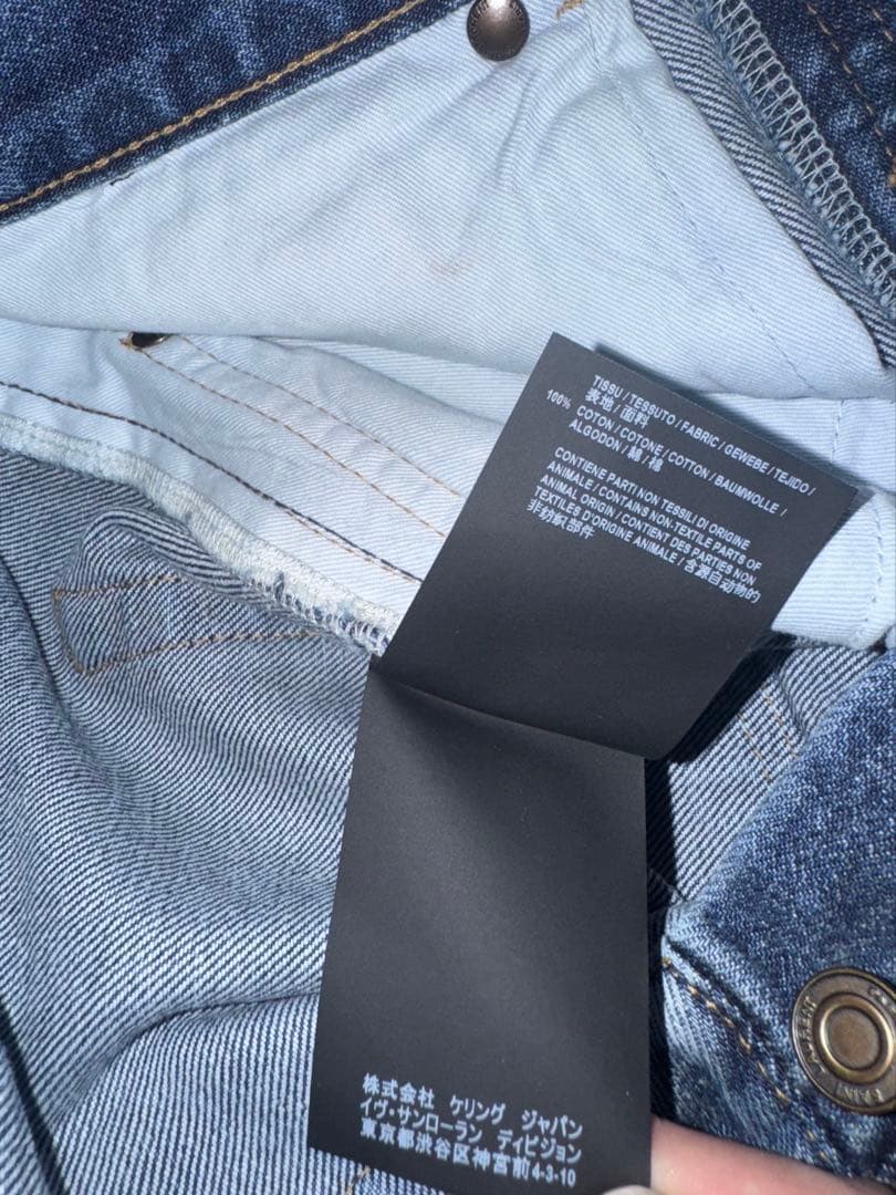 Saint Laurent エディ期paint splatter denim