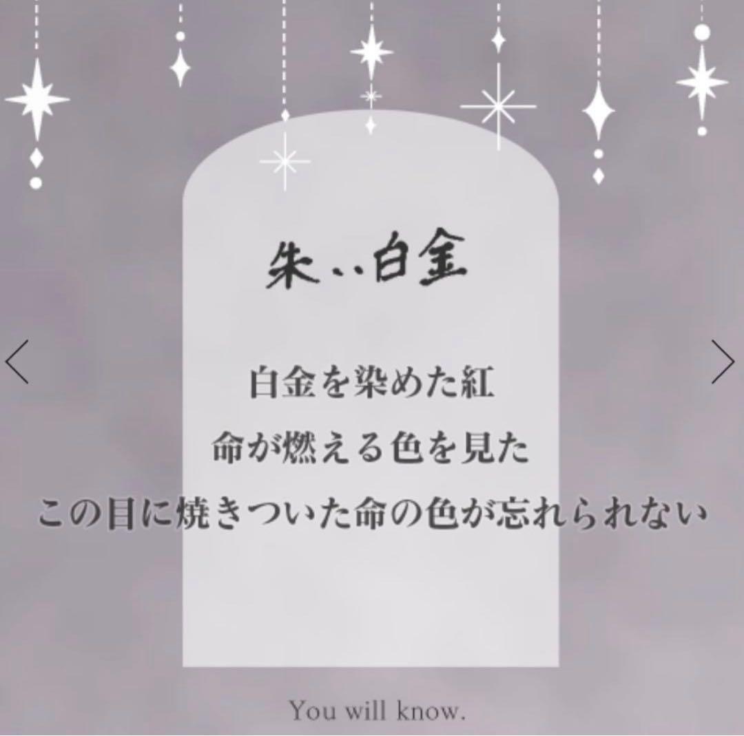 カキモリとインクのセット