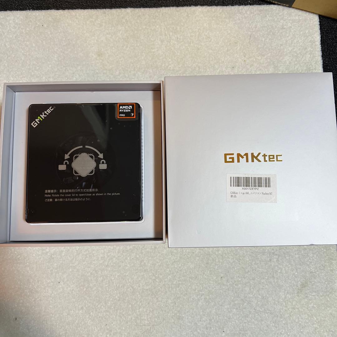 GMKtec ミニpc AMD Ryzen 7 PRO 在庫処理割引価格