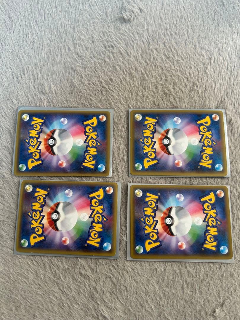 ポケモンカード BREAK 4枚セット まとめ売り