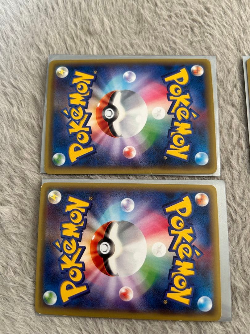 ポケモンカード BREAK 4枚セット まとめ売り