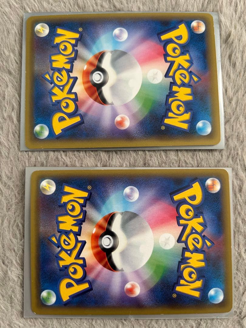 ポケモンカード BREAK 4枚セット まとめ売り