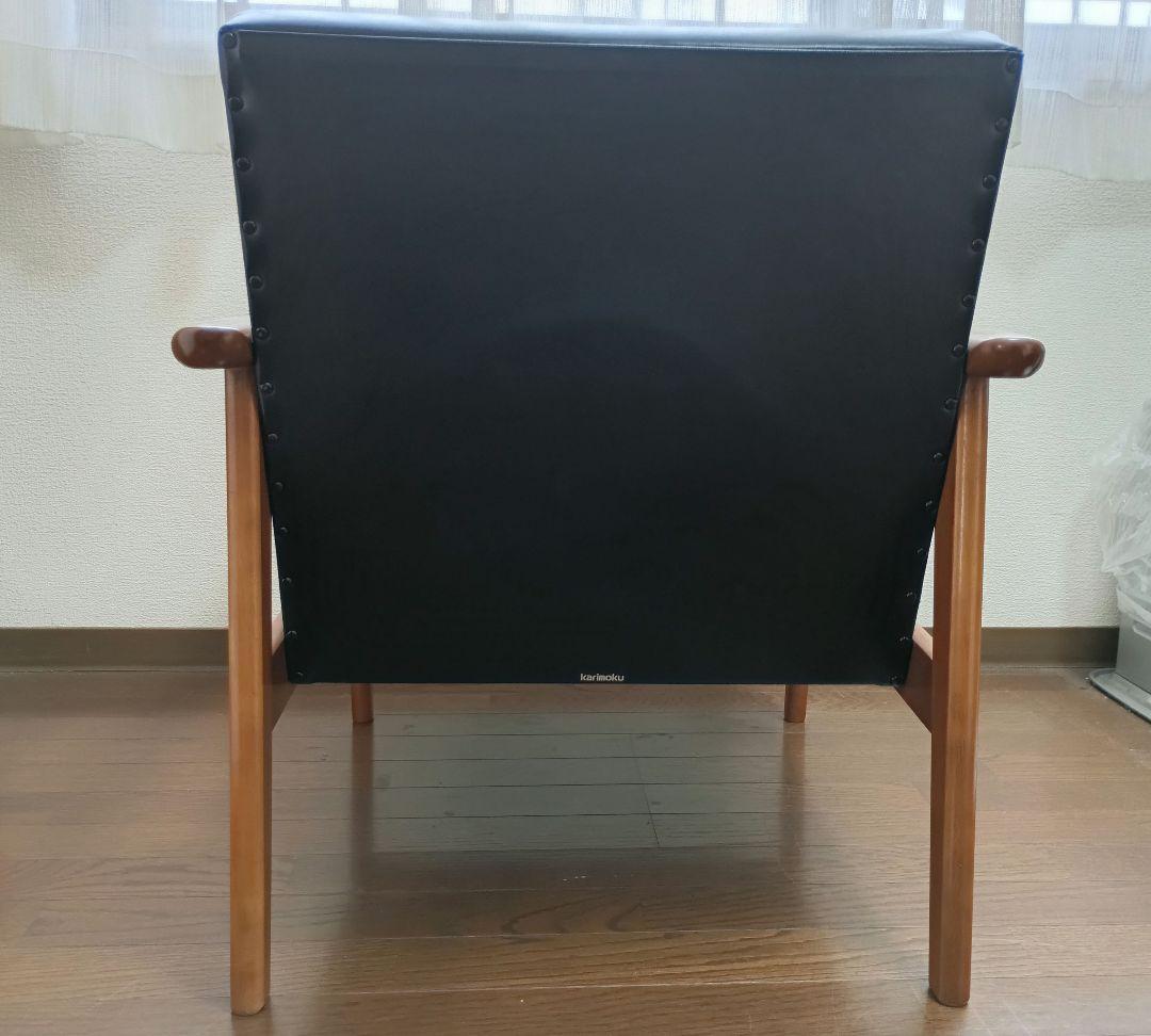 カリモクKチェア 1シーター　ws1150BW 1人掛けソファ 黒　1998年製