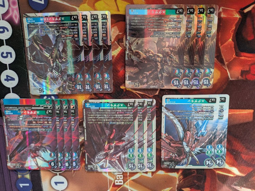 デジモンカードゲーム　エグザモンデッキ　まとめ売り