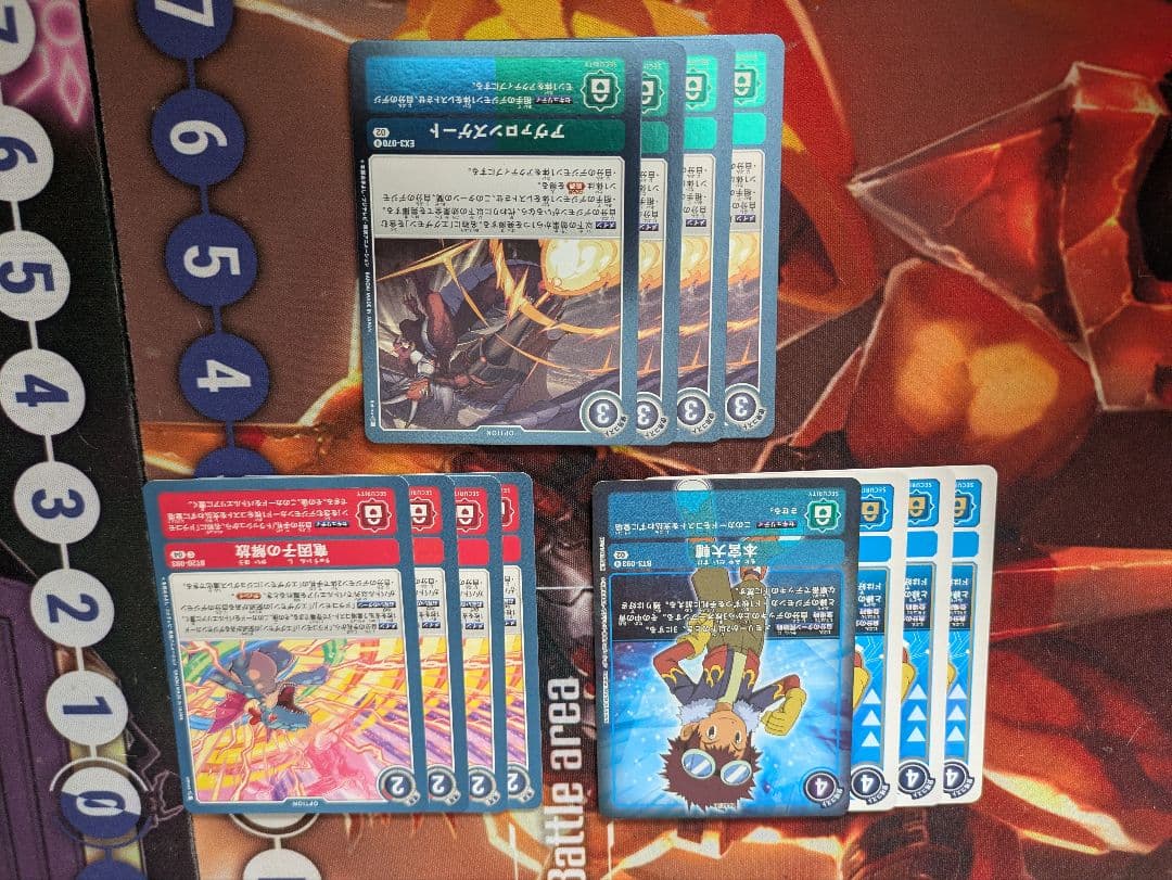 デジモンカードゲーム　エグザモンデッキ　まとめ売り
