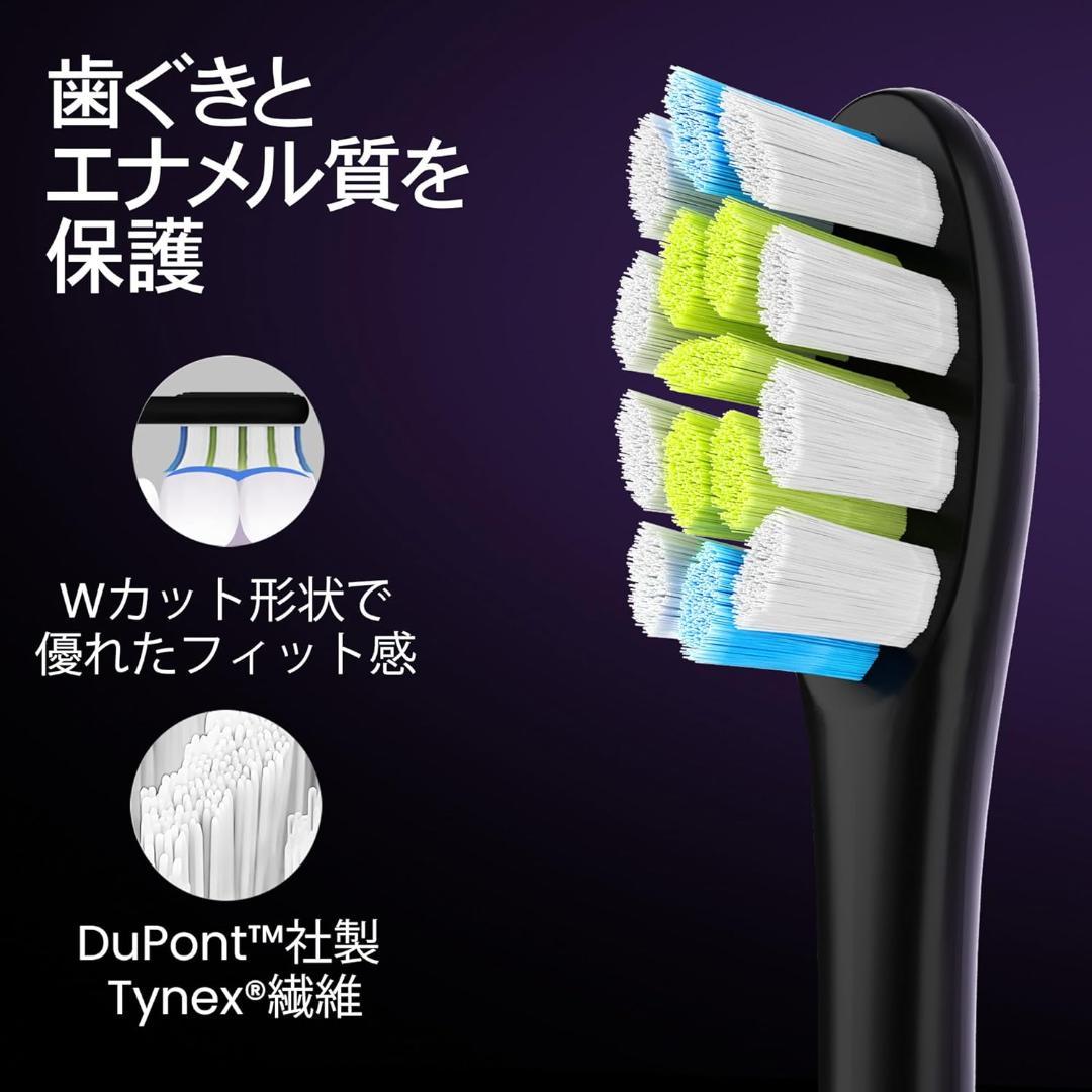 新品未開封 Oclean X Pro blue 電動歯ブラシ 防水 青色