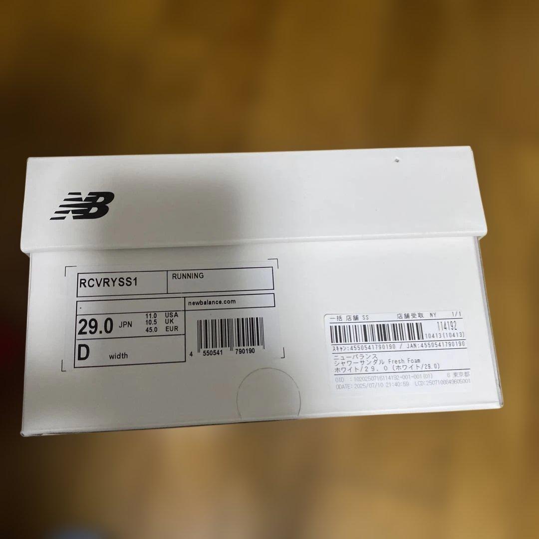 new balanceニューバランス　リカバリーサンダル　29.0cm　大谷翔平