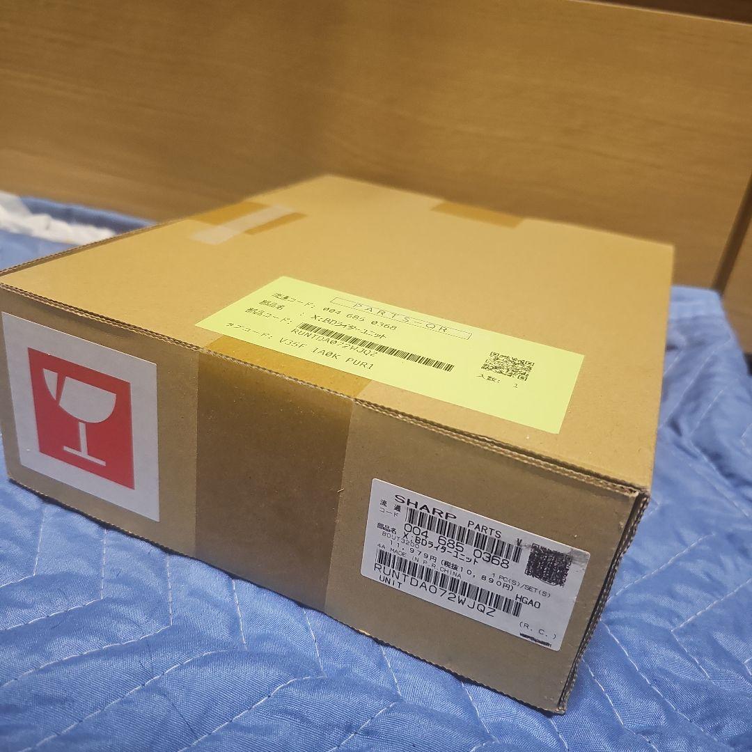 AQUOSブルーレイ 交換用ドライブ