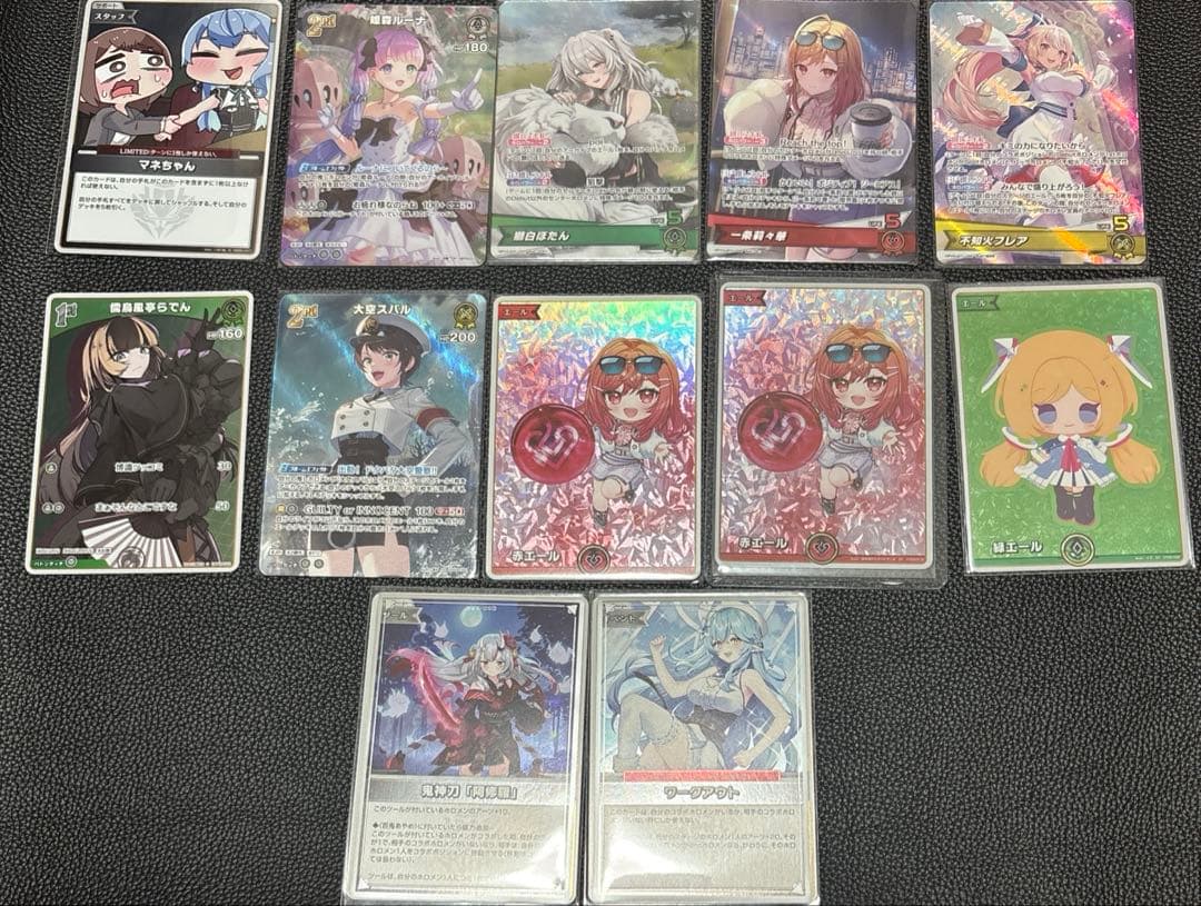 ホロライブカードゲームまとめ売り