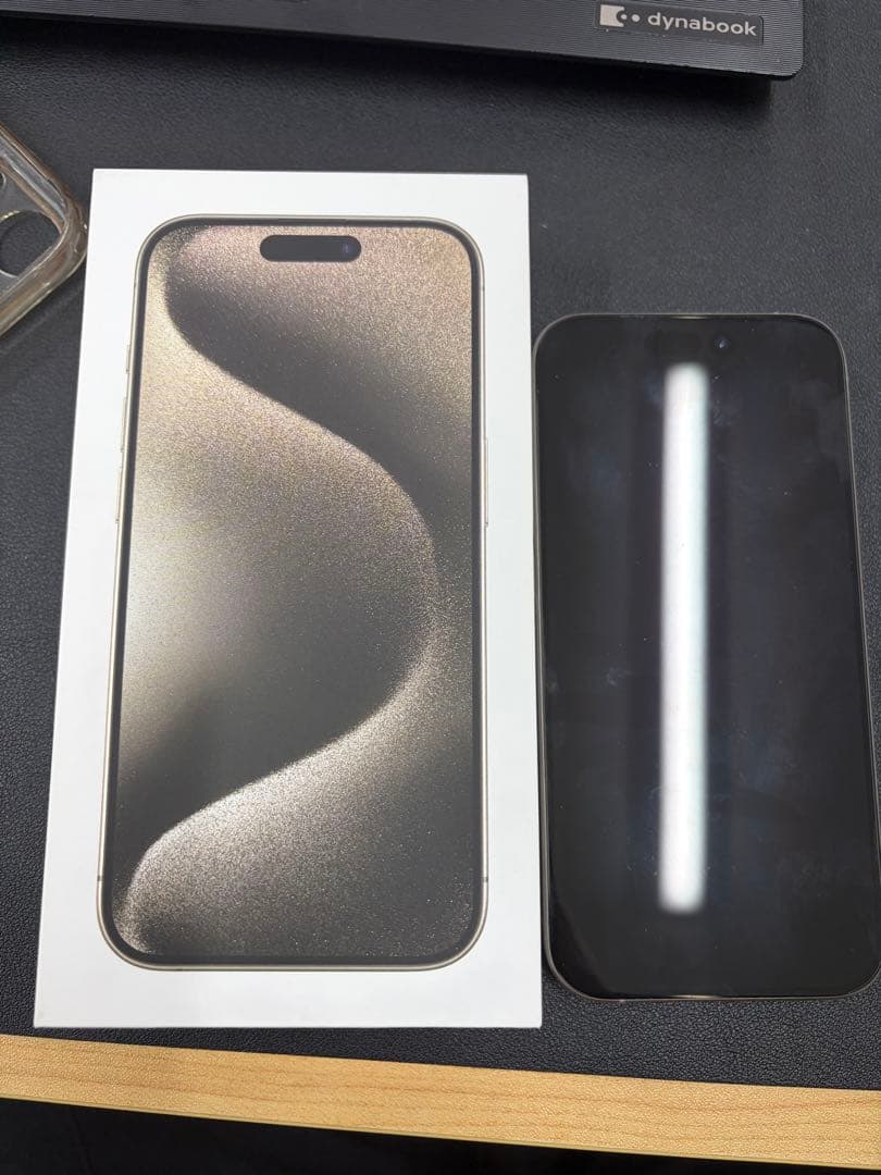 Apple iPhone 15 Pro 128GB 本体 美品