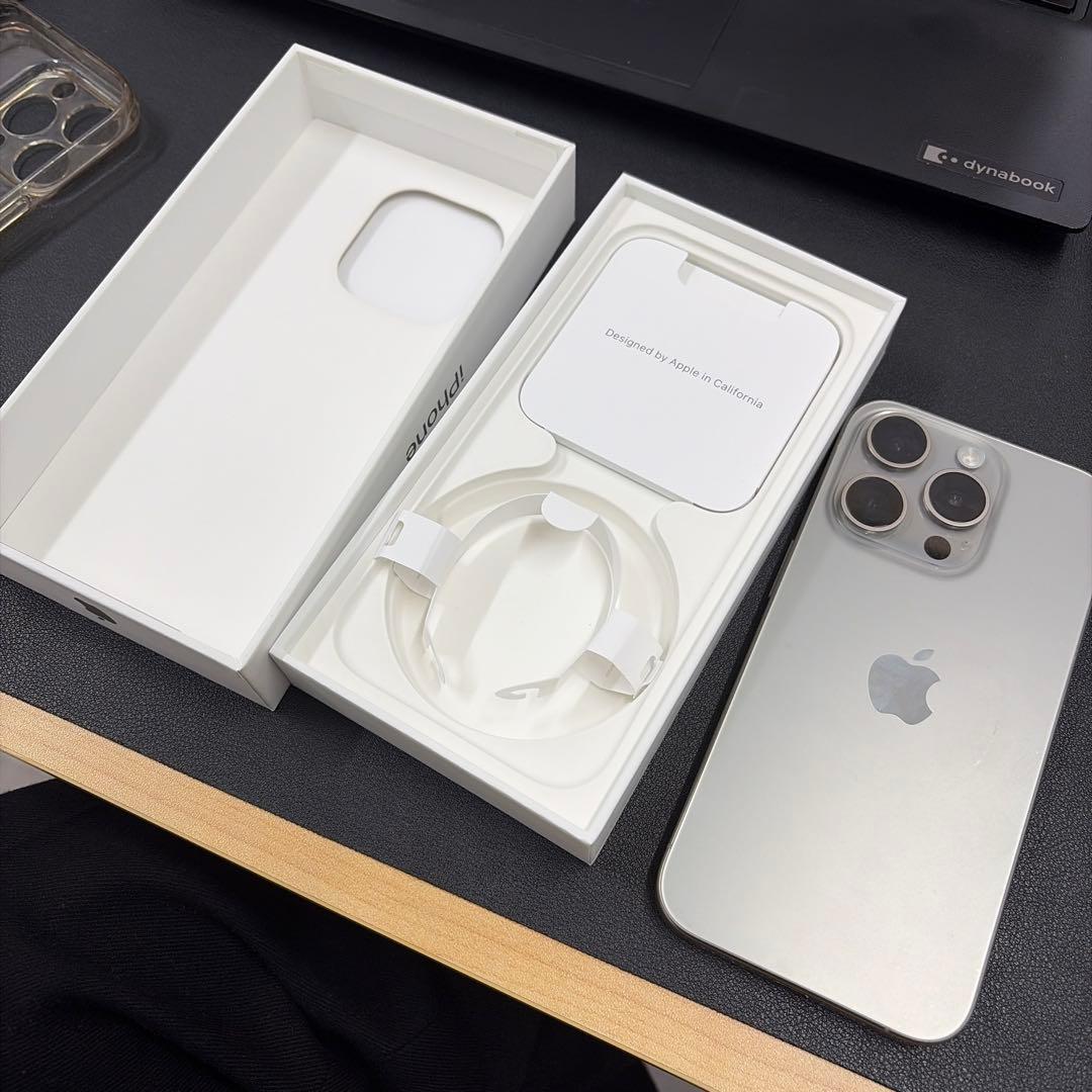 Apple iPhone 15 Pro 128GB 本体 美品