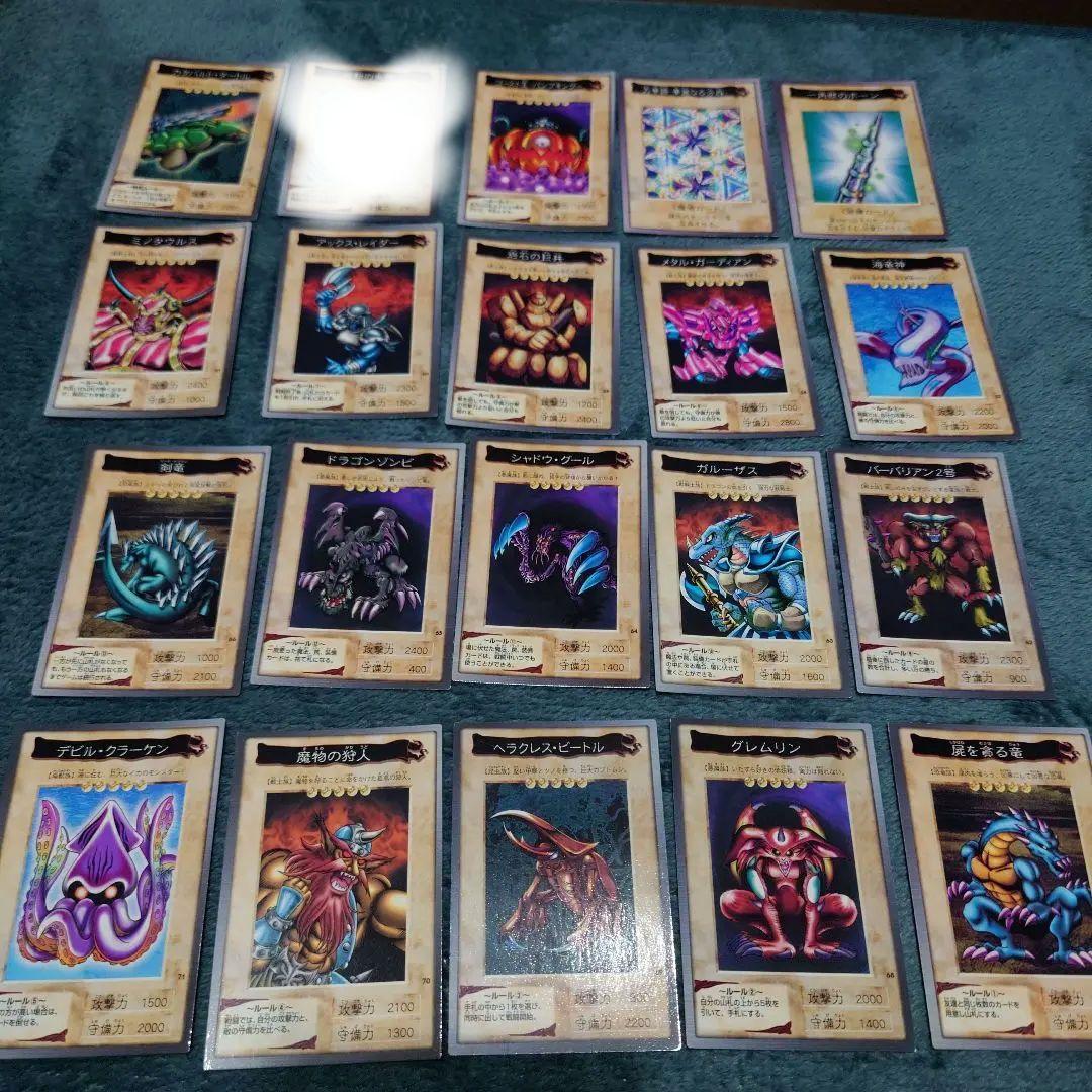 遊戯王　カードダス　バラ売り可能　OCGではありません