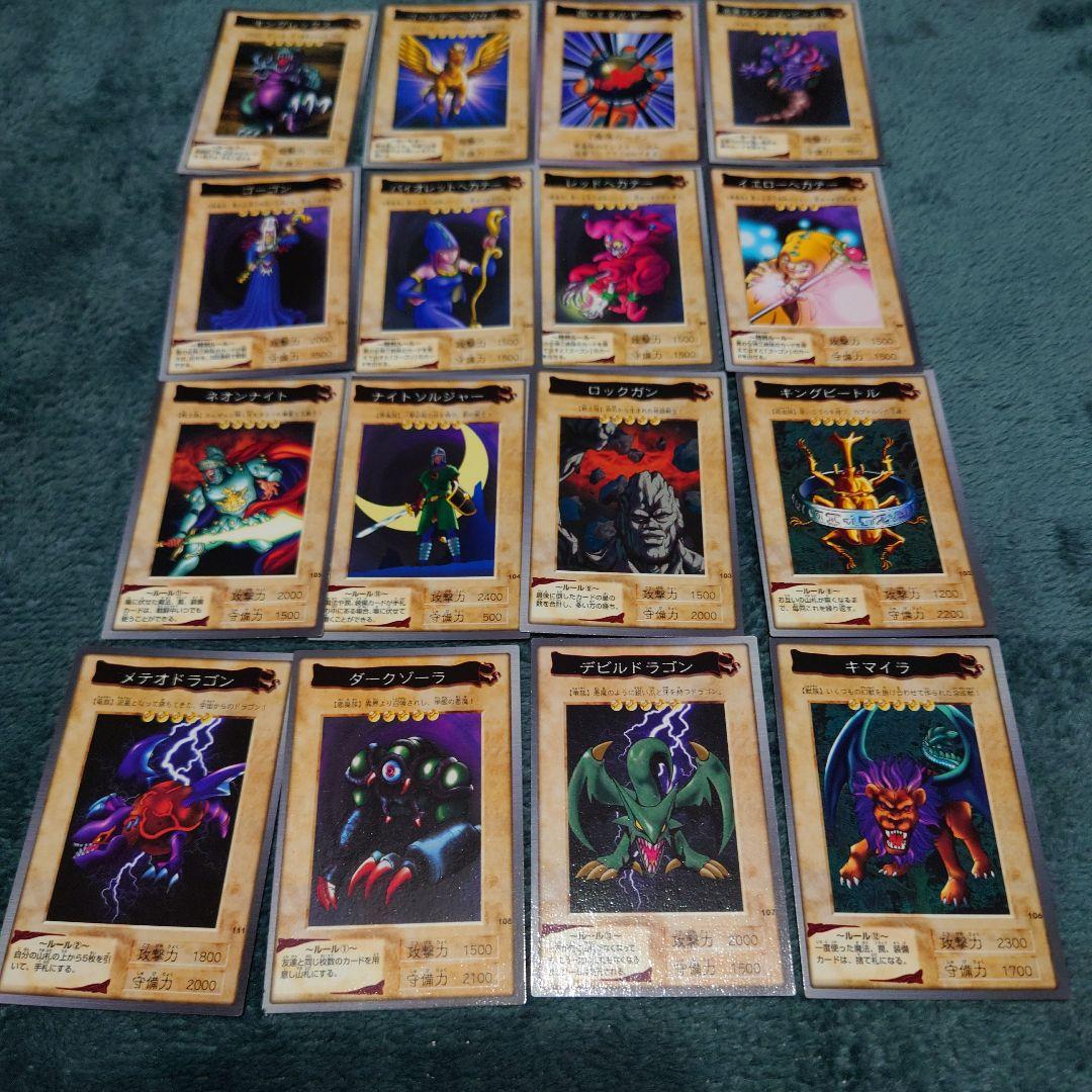 遊戯王　カードダス　バラ売り可能　OCGではありません