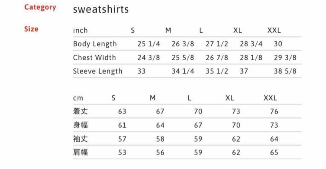 ⭐️Supreme Washed Box Logo Crewneck ブラック L