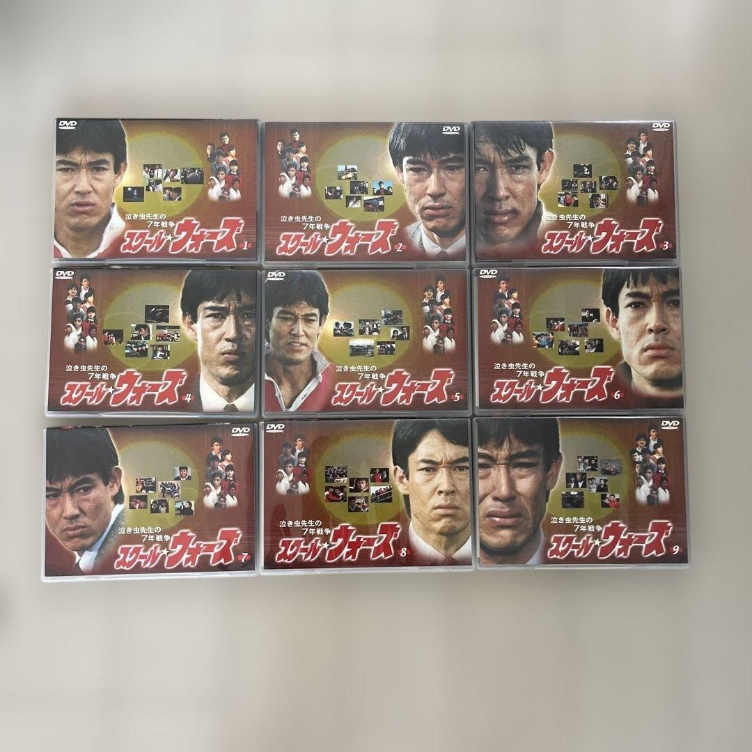 泣き虫先生の7年戦争 スクールウォーズ　DVD 全9巻　セット